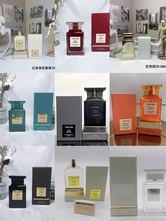 Tom Ford 100ml