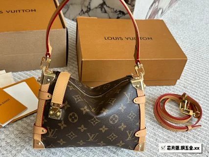 LV Louis Vuitton Bag: seller detail photo 6