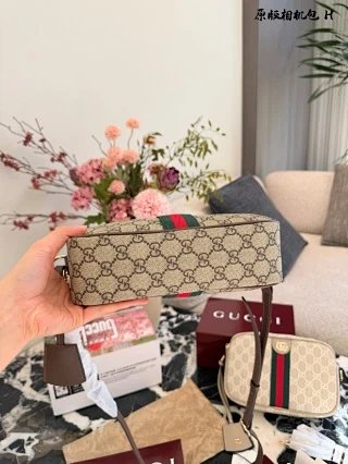 Gucci Bag: seller detail photo 7