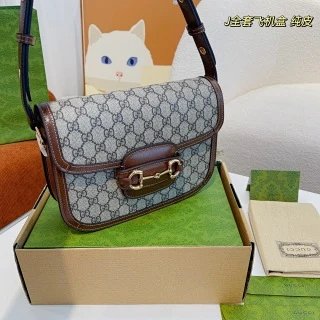 Gucci Bag: seller detail photo 6