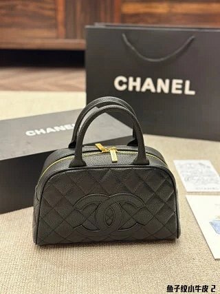 Chanel Bag: seller detail photo 1