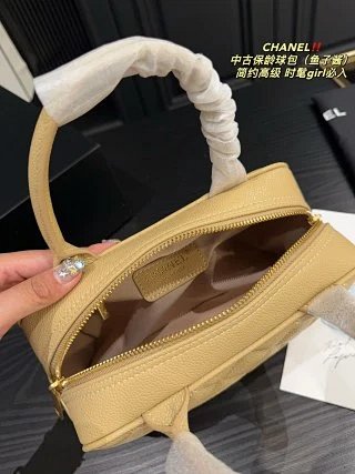 Chanel Bag: seller detail photo 9