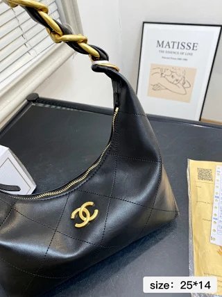 Chanel Bag: seller detail photo 5
