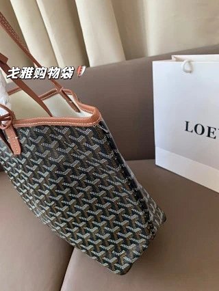 Goyard Bag: seller detail photo 5