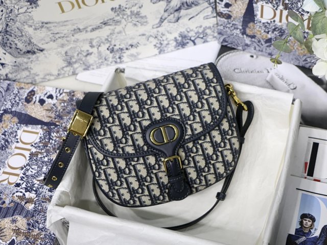 Dior crossbody bag: seller detail photo 1