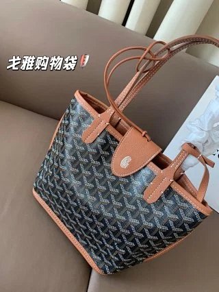 Goyard Bag: seller detail photo 7