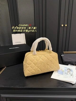 Chanel Bag: seller detail photo 2