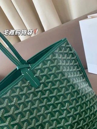 Goyard Bag: seller detail photo 3