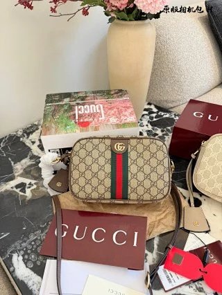 Gucci Bag: seller detail photo 2