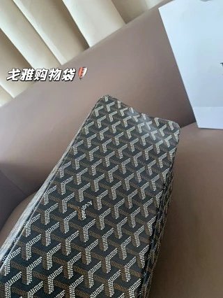 Goyard Bag: seller detail photo 6