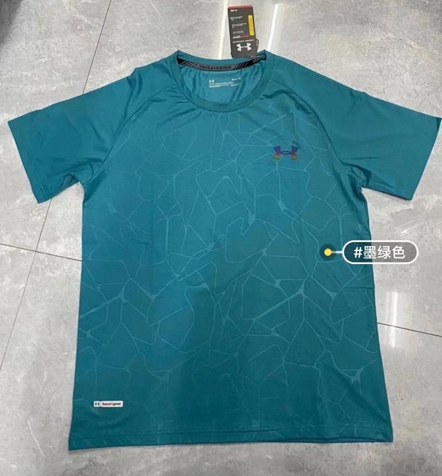 Under Armour T-shirt: seller detail photo 7