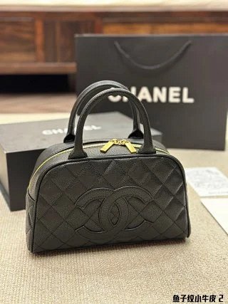 Chanel Bag: seller detail photo 9