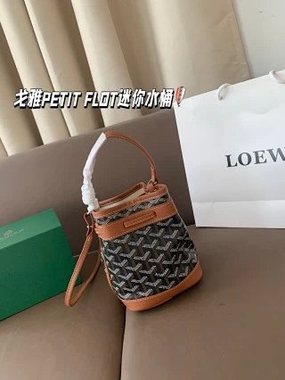 Goyard Bag: seller detail photo 4