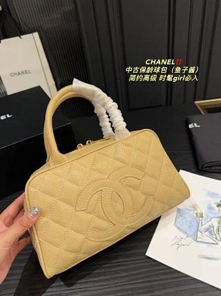 Chanel Bag: seller detail photo 5