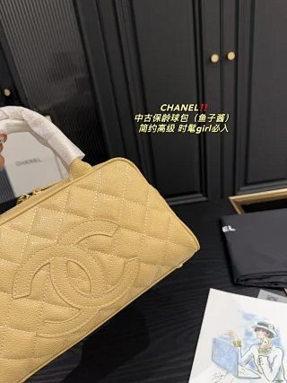 Chanel Bag: seller detail photo 3