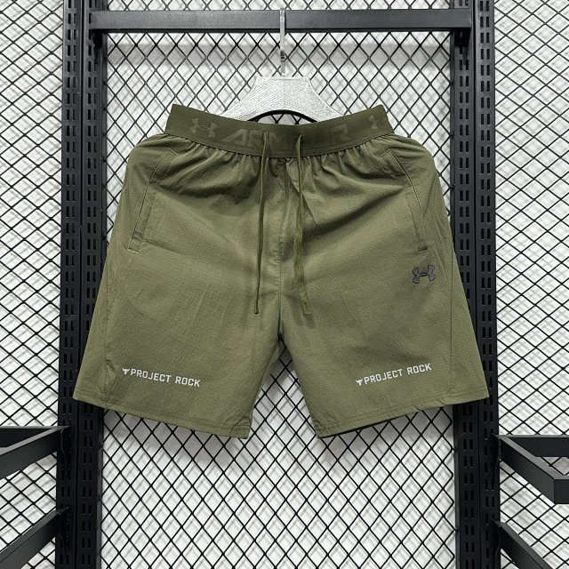 Under Armour shorts: seller detail photo 4