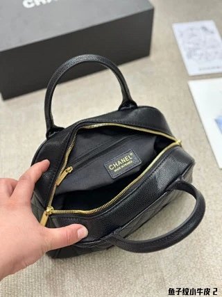 Chanel Bag: seller detail photo 8