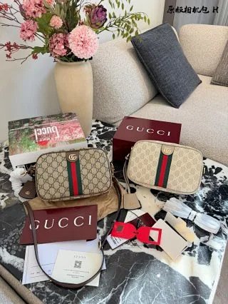 Gucci Bag: seller detail photo 1