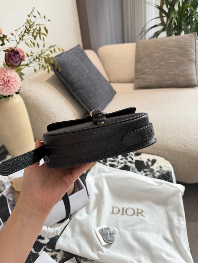 Dior crossbody bag: seller detail photo 7