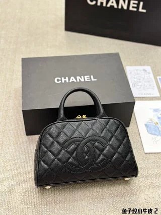 Chanel Bag: seller detail photo 3