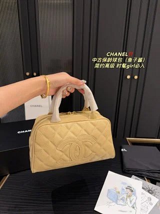 Chanel Bag: seller detail photo 1