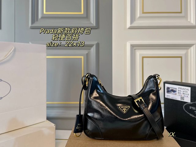 Prada crossbody bag: seller detail photo 1