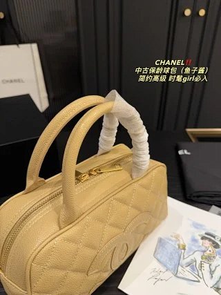Chanel Bag: seller detail photo 4