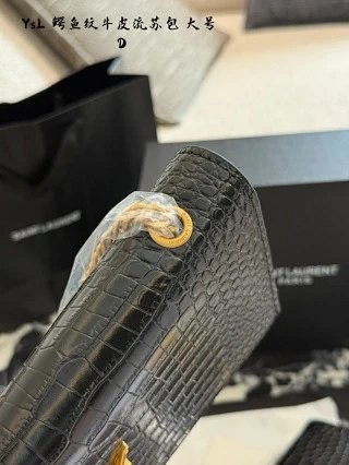 YSL Saint Laurent Bag: seller detail photo 9