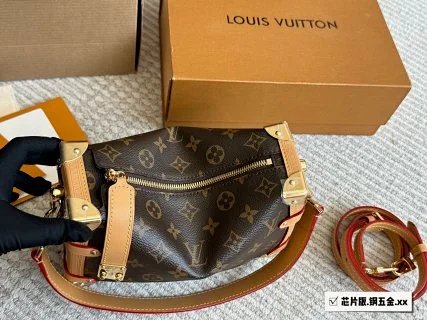 LV Louis Vuitton Bag: seller detail photo 4