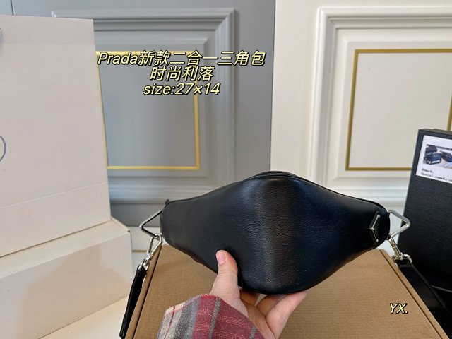 Prada crossbody bag: seller detail photo 4