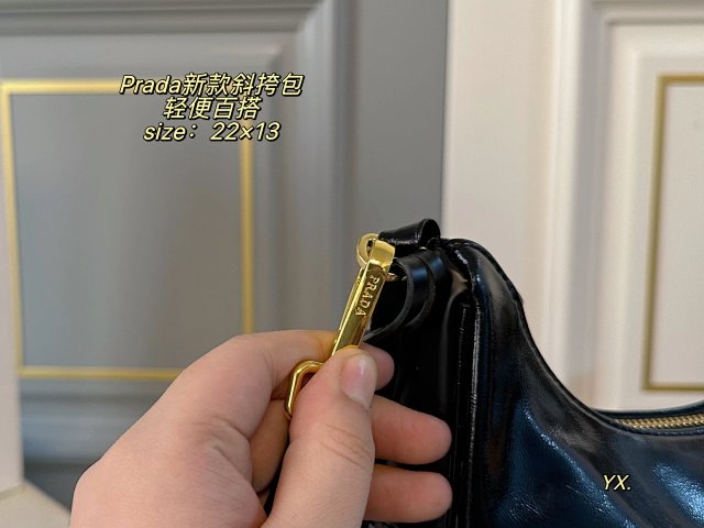 Prada crossbody bag: seller detail photo 6