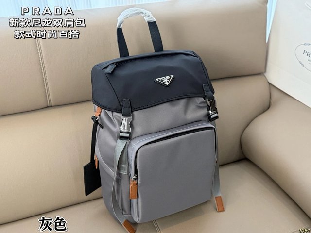 Prada backpack: seller detail photo 1