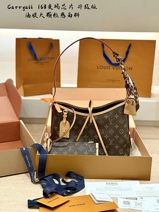 LV Louis Vuitton Bag: seller detail photo 1