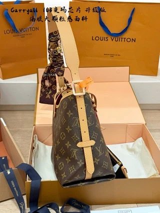 LV Louis Vuitton Bag: seller detail photo 4
