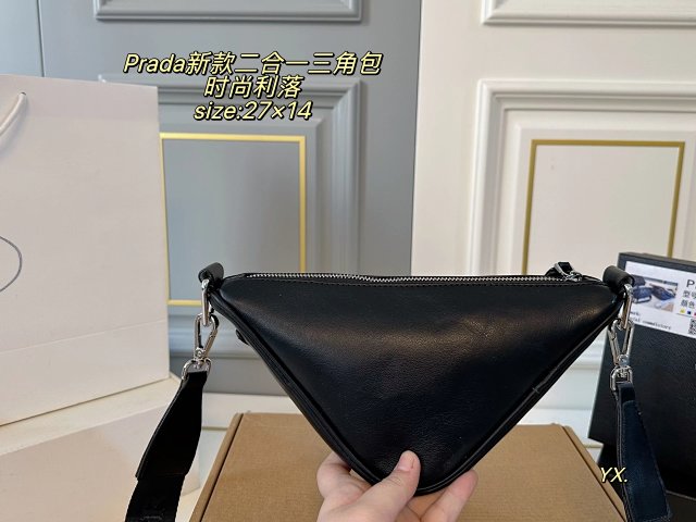Prada crossbody bag: seller detail photo 6