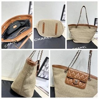 Chanel Bag: seller detail photo 2