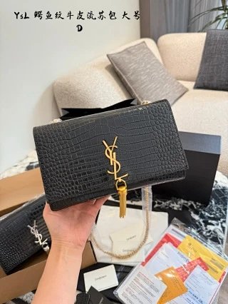 YSL Saint Laurent Bag: seller detail photo 8