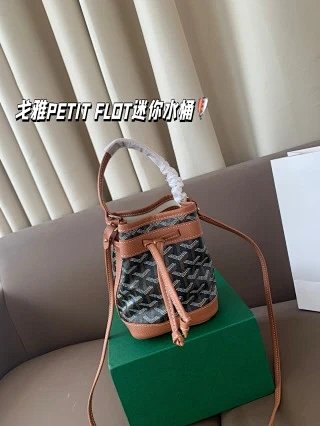 Goyard Bag: seller detail photo 7