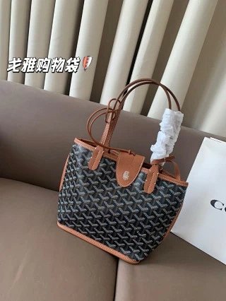 Goyard Bag: seller detail photo 3