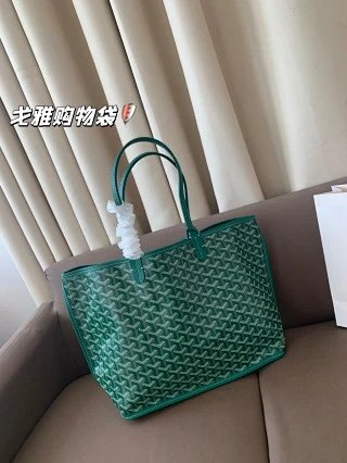 Goyard Bag: seller detail photo 1
