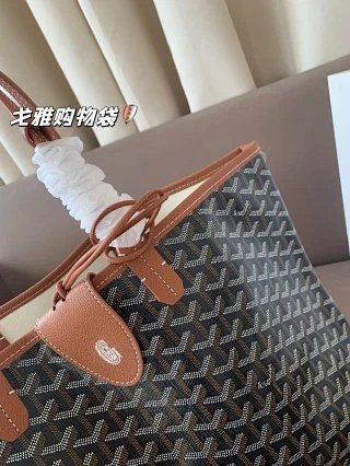 Goyard Bag: seller detail photo 3