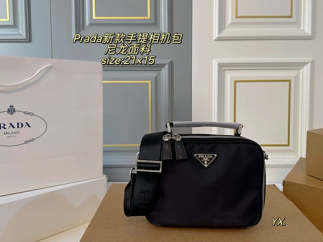 Prada crossbody bag: seller detail photo 1