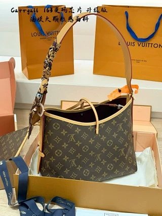 LV Louis Vuitton Bag: seller detail photo 6
