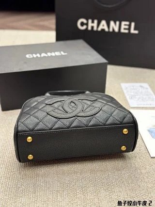 Chanel Bag: seller detail photo 5