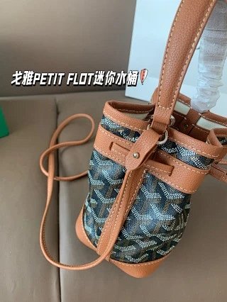 Goyard Bag: seller detail photo 5