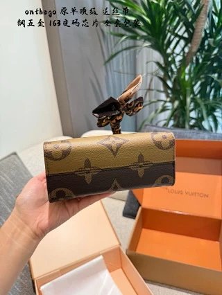 LV Louis Vuitton Bag: seller detail photo 5
