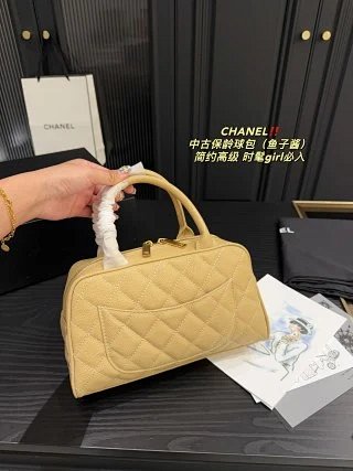 Chanel Bag: seller detail photo 7