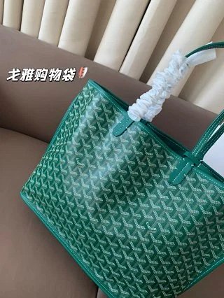 Goyard Bag: seller detail photo 7