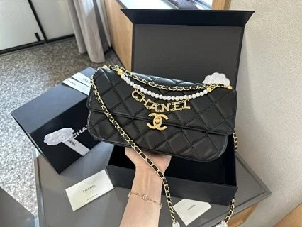 Chanel Bag: seller detail photo 9