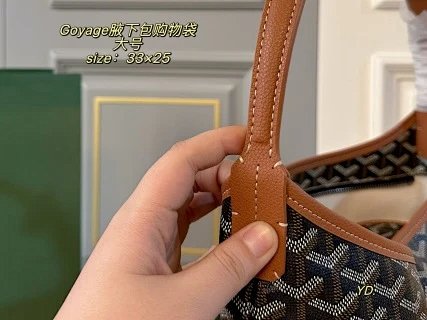 Goyard Bag: seller detail photo 4